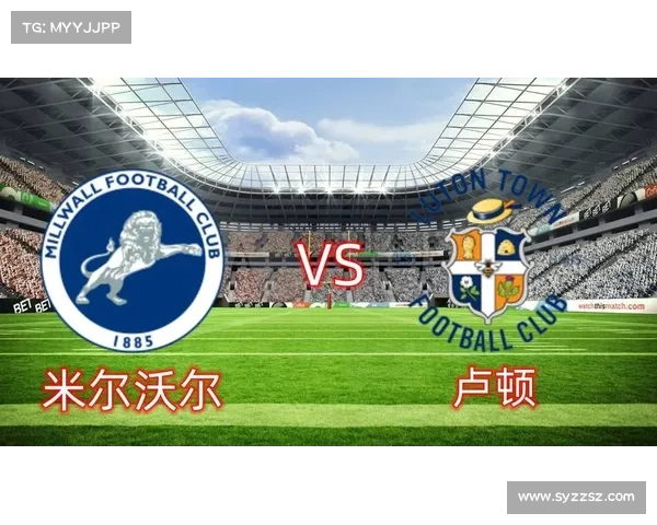 3_4 竞彩 006英冠 米尔沃尔VS布城 分析预测 3_4 竞彩 006英冠 米尔沃尔VS布城 分析预测