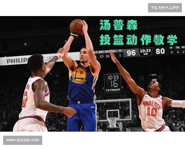 NBA2K14克莱汤普森投篮组合 NBA2K14克莱汤普森投篮组合