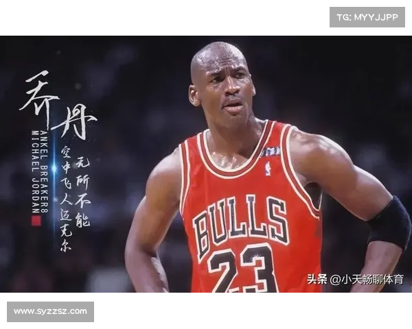 NBA史上十大得分后卫 NBA史上十大得分后卫
