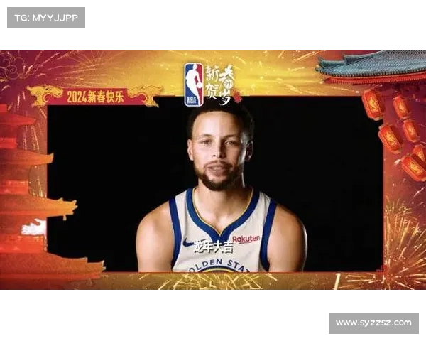 NBA开启第十三届新春贺岁活动 NBA开启第十三届新春贺岁活动