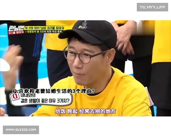 Running Man成员宋智孝代言最新NBA系列产品 Running Man成员宋智孝代言最新NBA系列产品